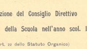 Documenti amministrativi